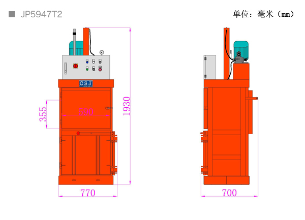 Вертикальный пресс Small JEWEL JP5947T2 архитектура