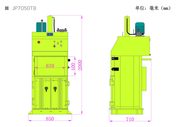 Вертикальный пресс Small JEWEL JP7050T8 архитектура