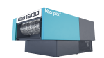 Шеред VECOPLAN VHZ 1600 фото